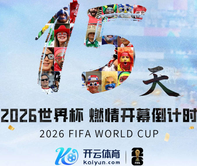 曼晚：拥有40%二转分成，曼联关注格林伍德的转会